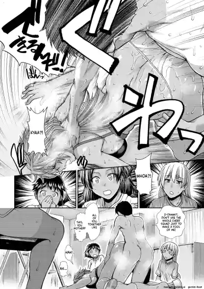 Page 108