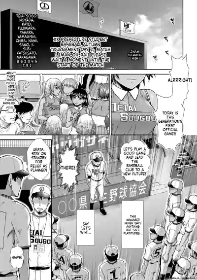 Page 119
