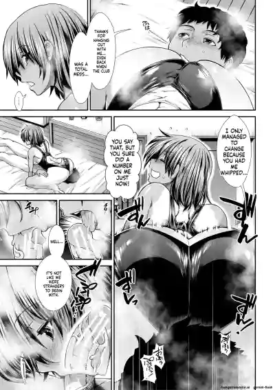 Page 179