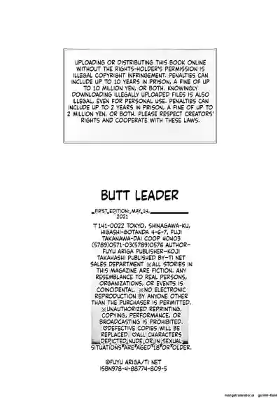 Page 198