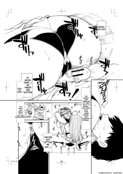 Page 216