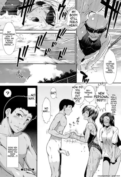 Page 88