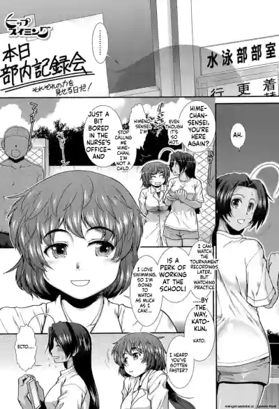 Page 89
