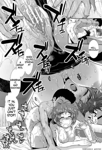 Page 117