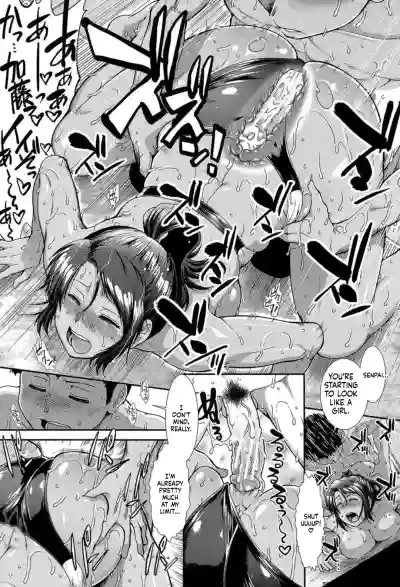 Page 149