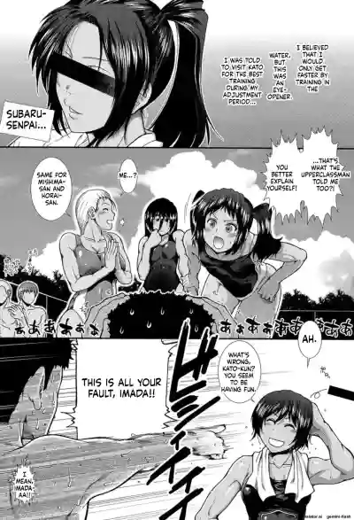 Page 156