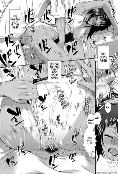 Page 181