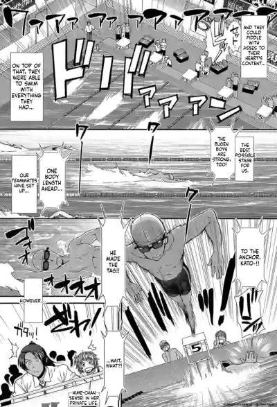 Page 190
