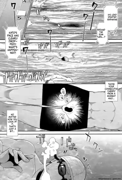 Page 191
