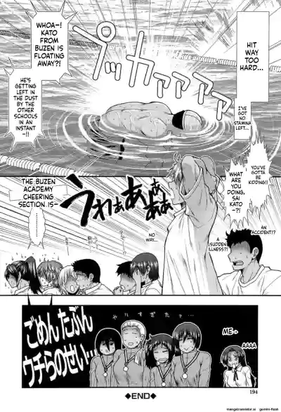 Page 192