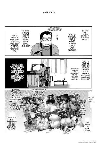 Page 194