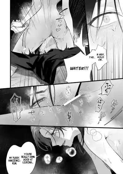 Page 57