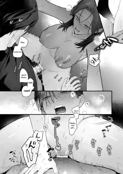 Page 65