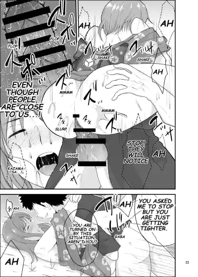 Page 22