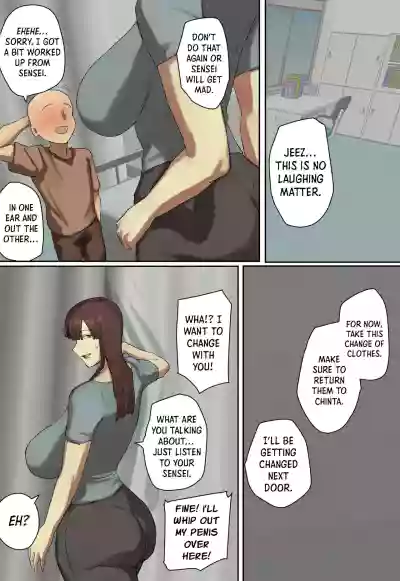 Page 45