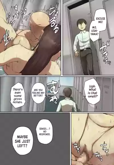 Page 58