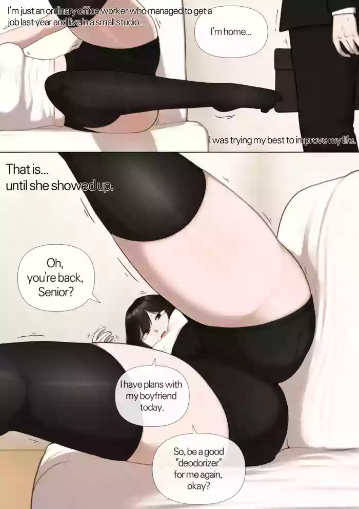 [Yakbang] Deodorizer - Shorts & Jeans version (Patreon) [English] cover