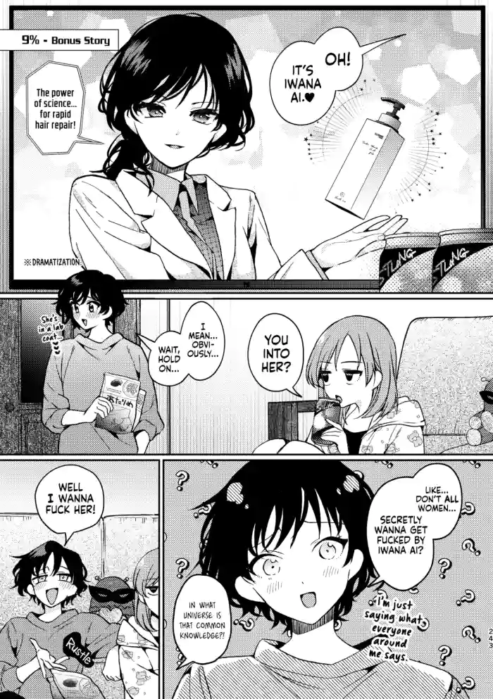 [Boushitsu Yesterday (Kawauchi)] 9% - Bonus Story (R18 Yuri Soushuuhen i no Arika - where love is) [English] [Castle TL] [Digital] cover