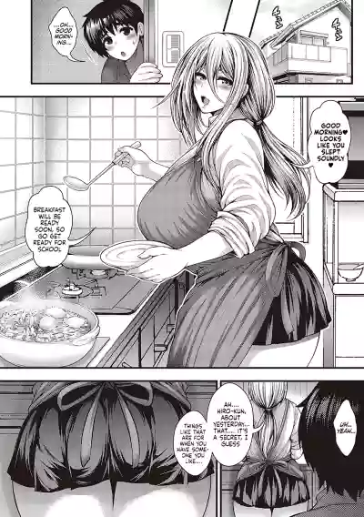 Page 192