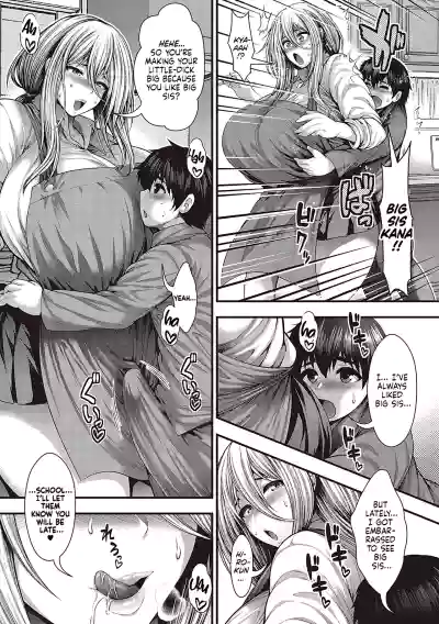Page 193