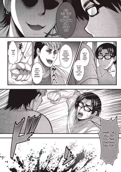 Page 220