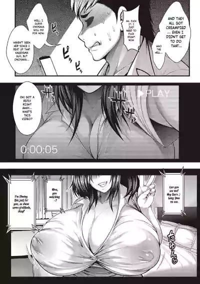 Page 229