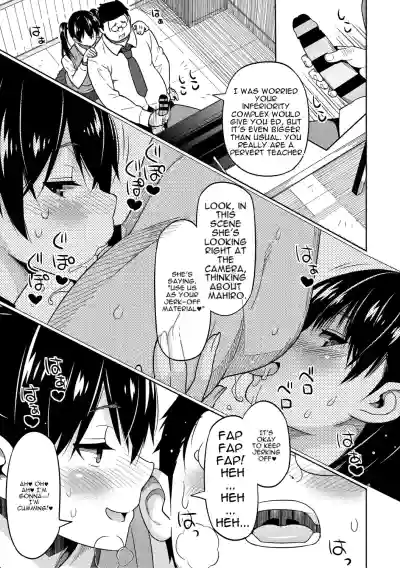 Page 58