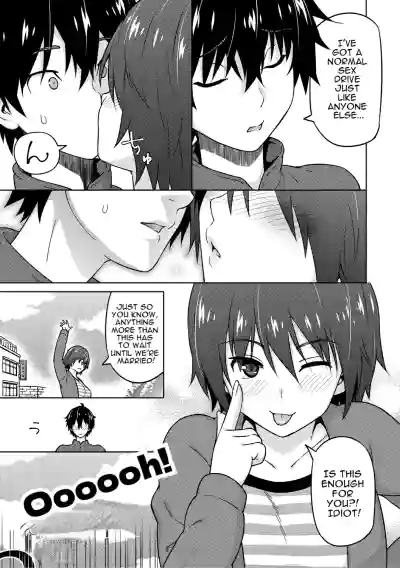 Page 74