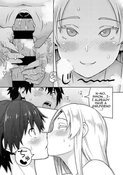 Page 82