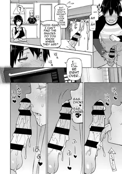 Page 107