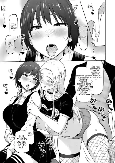Page 118