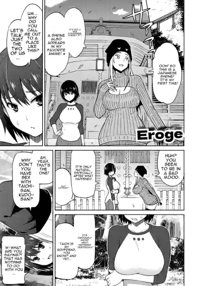 Page 122
