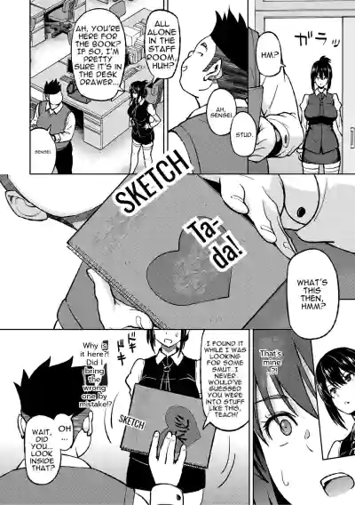 Page 147
