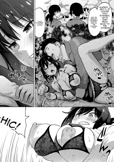 Page 177