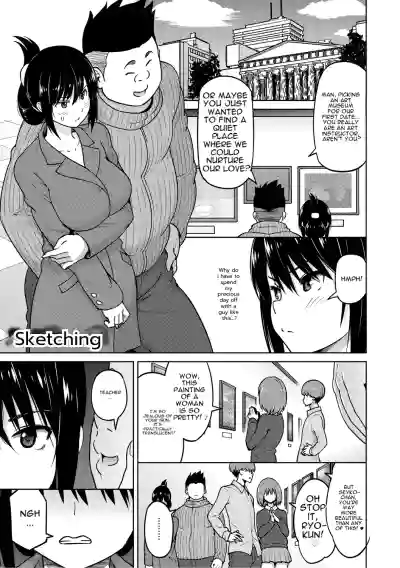 Page 182