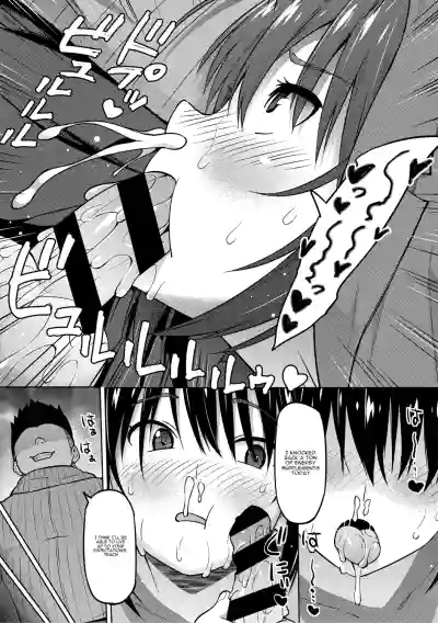 Page 192
