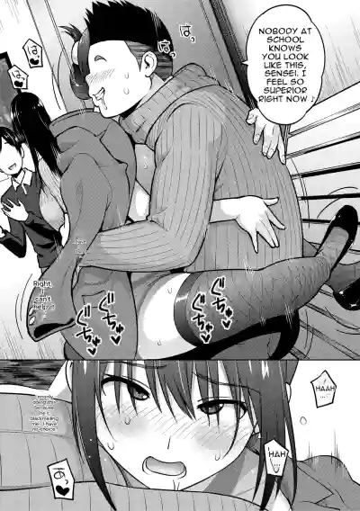 Page 194