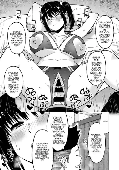 Page 206
