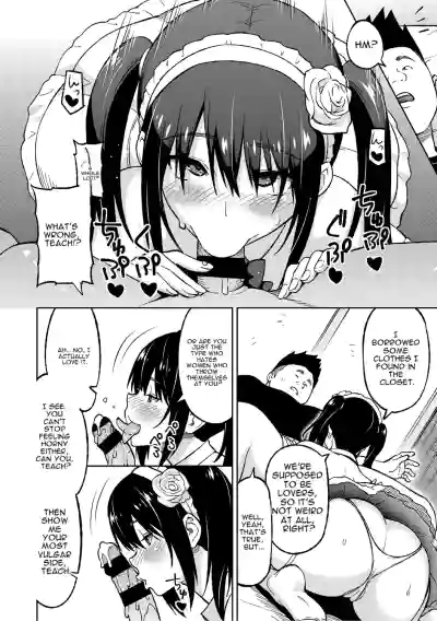 Page 211