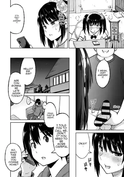 Page 223