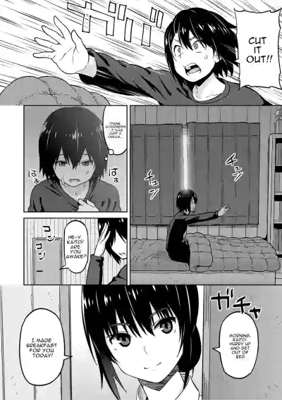 Page 231