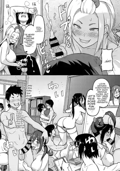 Page 239