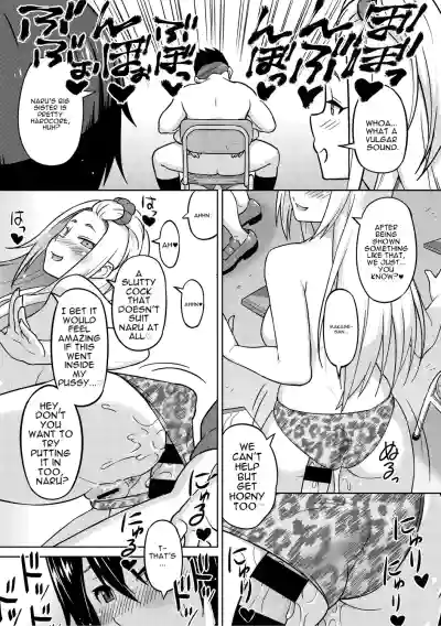 Page 244