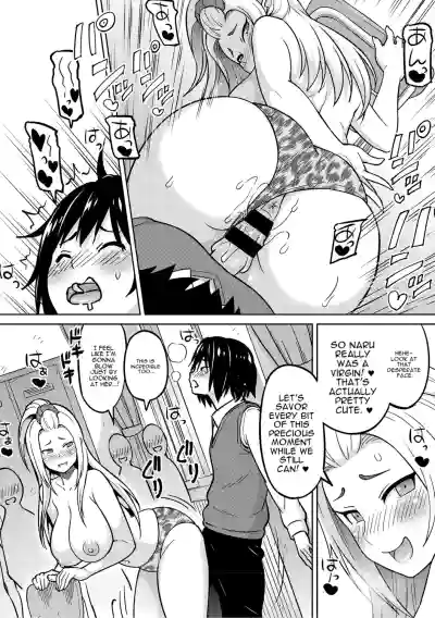 Page 247