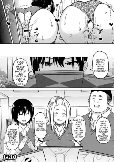 Page 257