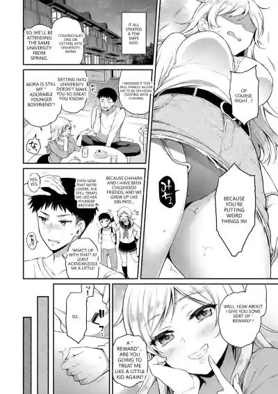 Page 52