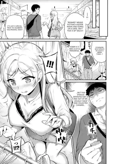 Page 53