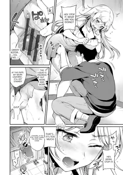 Page 58