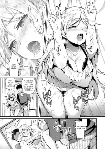 Page 65