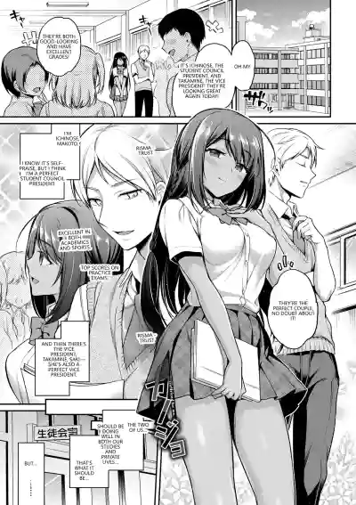 Page 91